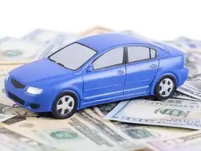镜湖汽车抵押贷款的优势?