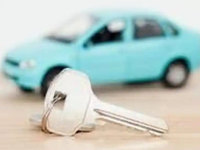 镜湖汽车抵押贷款办理流程，镜湖车抵贷需要什么条件?