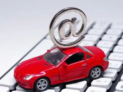 镜湖汽车抵押贷款和汽车消费贷款有什么区别